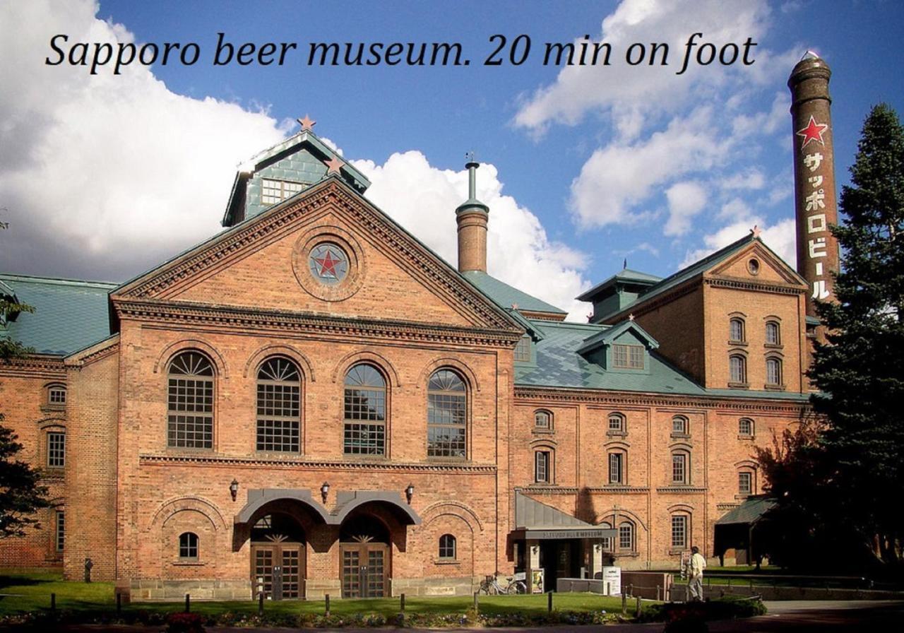 札幌市中心部大通公園まで徒歩十分観光移動に便利なロケーションh202 Exterior photo